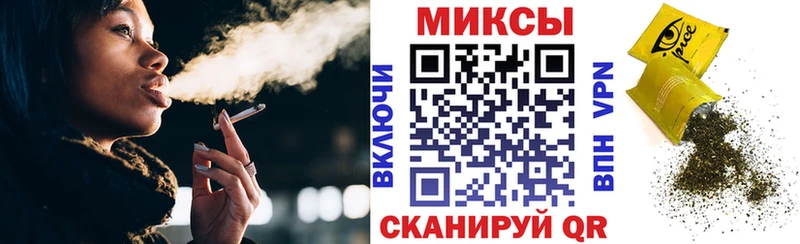 БУТИРАТ оксибутират  Ермолино 