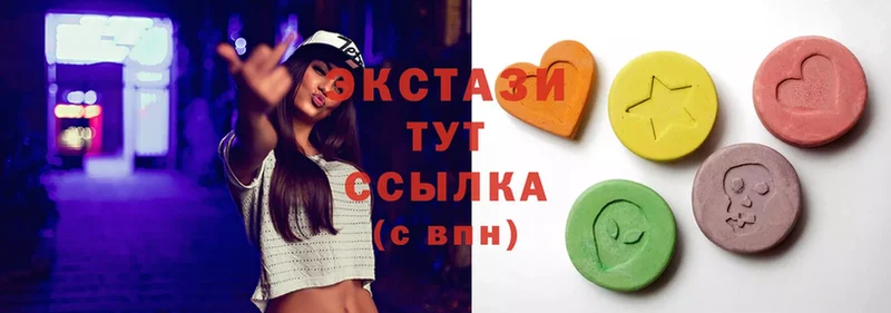 Ecstasy 250 мг  купить наркоту  Ермолино 