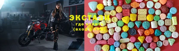 MDMA Медвежьегорск