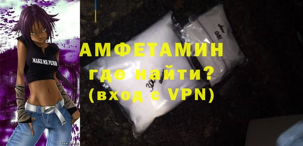 MDMA Мегион