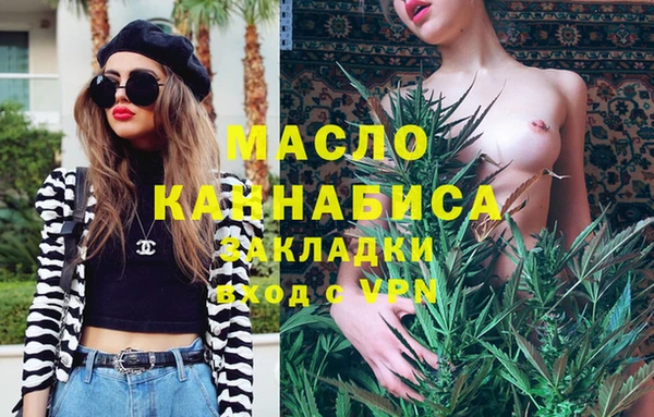 MDMA Медвежьегорск