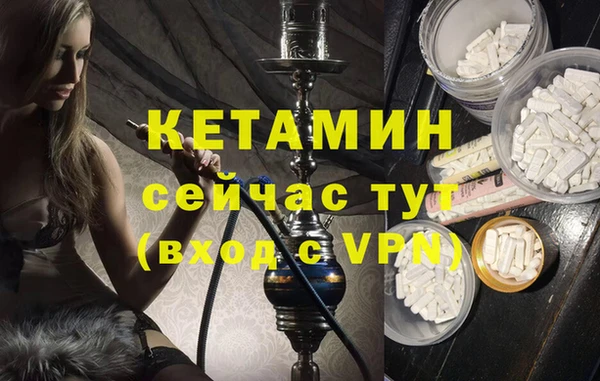 мяу мяу мука Медногорск