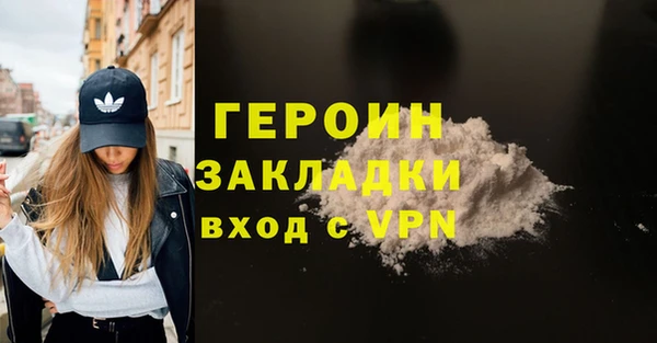 MDMA Мегион