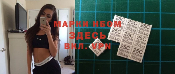 MDMA Медвежьегорск