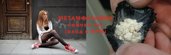 MDMA Мегион