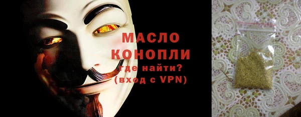 MDMA Медвежьегорск