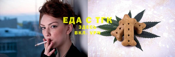 MDMA Мегион