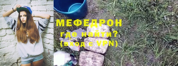 MDMA Медвежьегорск