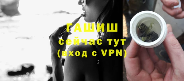 MDMA Медвежьегорск