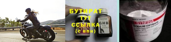 кокаин перу Абдулино