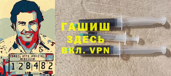 MDMA Медвежьегорск