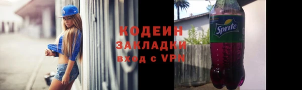 MDMA Мегион