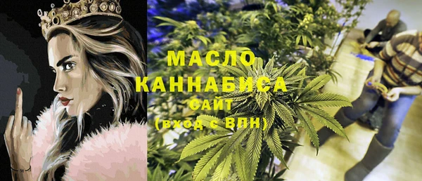 MDMA Мегион
