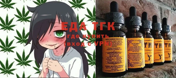 MDMA Медвежьегорск
