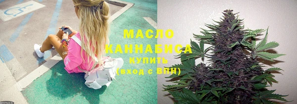 MDMA Мегион