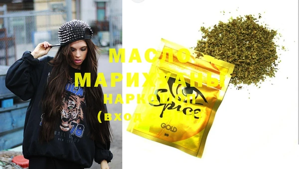 MDMA Мегион