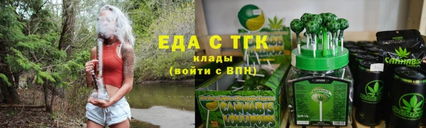 MDMA Мегион