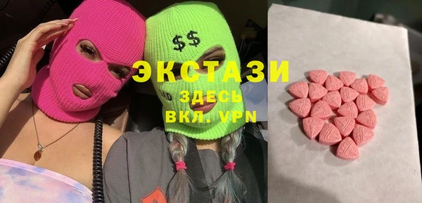 MDMA Медвежьегорск