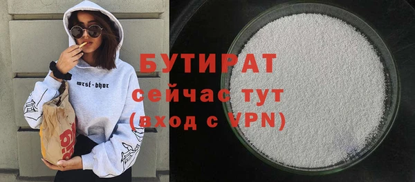 MDMA Медвежьегорск