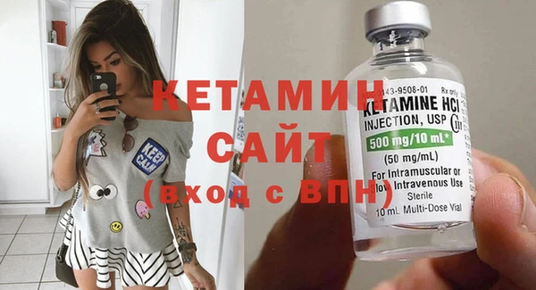 mix Абинск