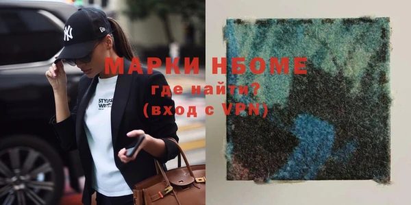 MDMA Мегион