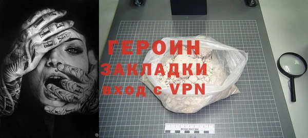 MDMA Мегион