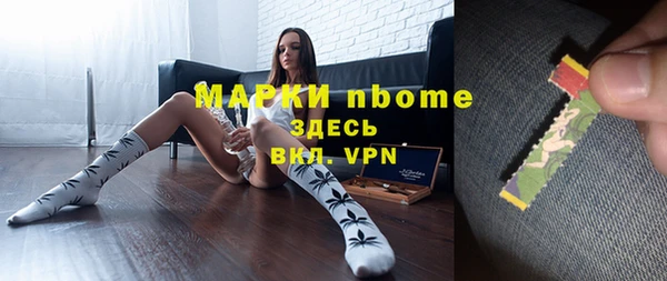 MDMA Мегион