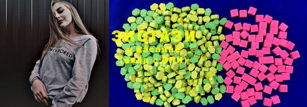 MDMA Медвежьегорск