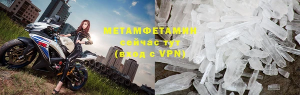 MDMA Мегион