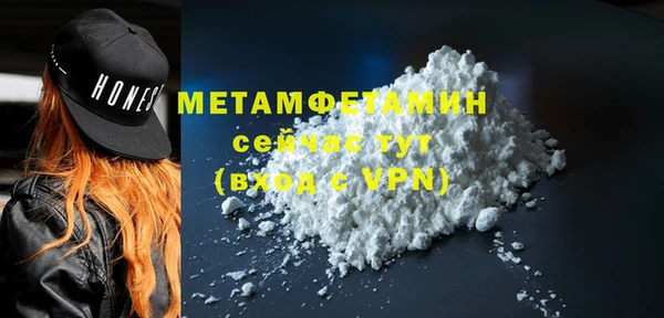MDMA Мегион