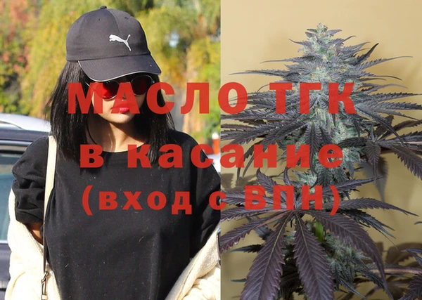 MDMA Медвежьегорск