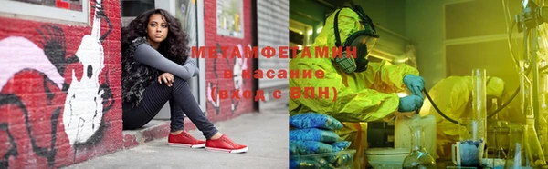 MDMA Мегион
