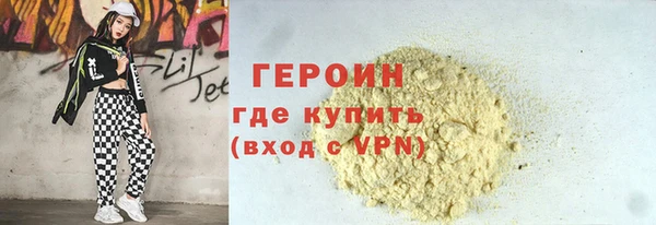 MDMA Мегион