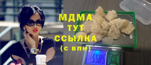 MDMA Мегион
