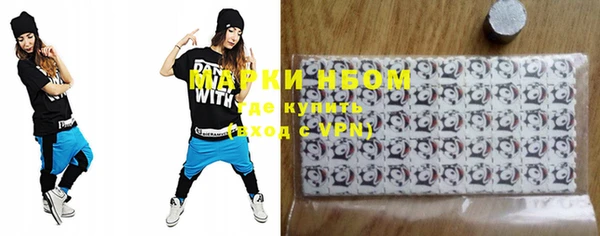 MDMA Медвежьегорск