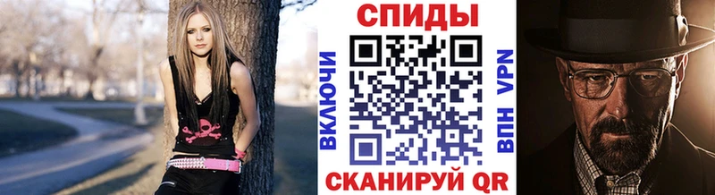 Первитин винт  Ермолино 